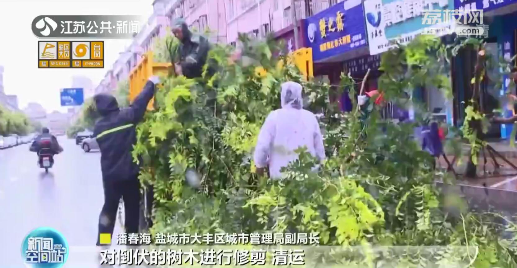 廣東省臺風(fēng)藍(lán)色預(yù)警代表什么廣東省臺風(fēng)藍(lán)色預(yù)警詳解，意味著什么？