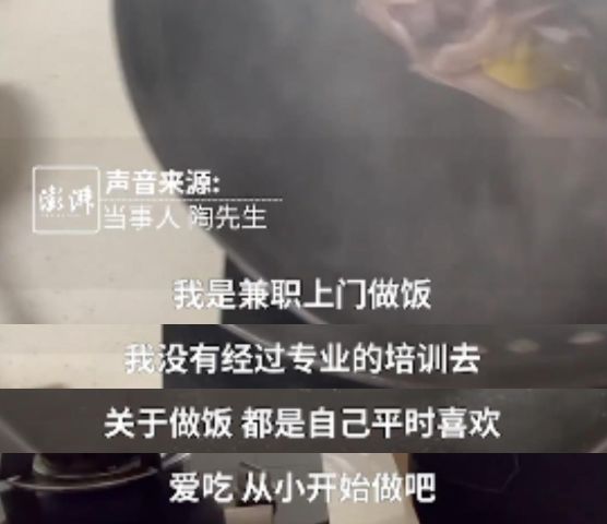 上門做飯?jiān)氯?萬上門做飯?jiān)氯胨娜f，烹飪行業(yè)的全新機(jī)遇與挑戰(zhàn)