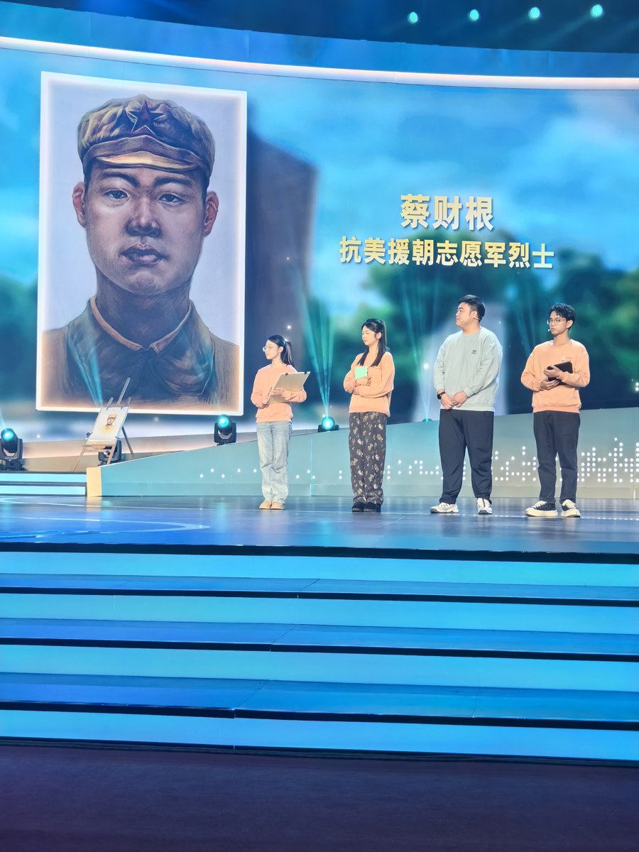 河南小伙制作AI穿越短片紀念先輩河南小伙制作AI穿越短片，紀念先輩的足跡與情感