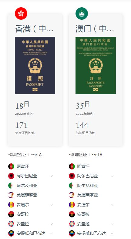 香港和新澳門開獎(jiǎng)結(jié)果，香港與新澳門開獎(jiǎng)結(jié)果揭曉