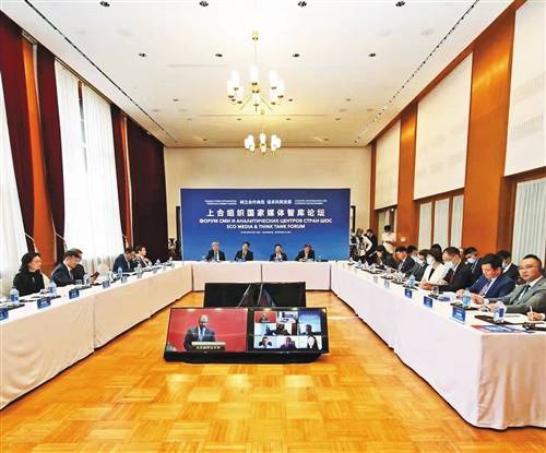 上合大家庭打開合作新空間上合大家庭打開合作新空間，共建共贏的未來藍圖