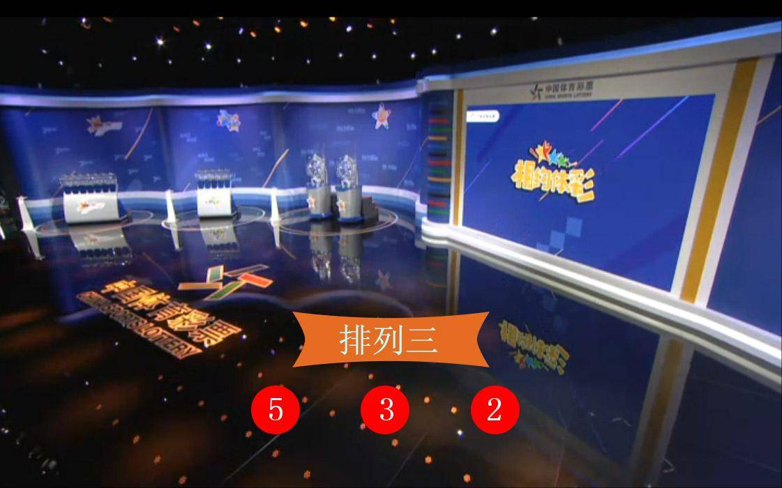 新澳門天天開彩結(jié)果出來，澳門彩票最新開獎(jiǎng)結(jié)果揭曉