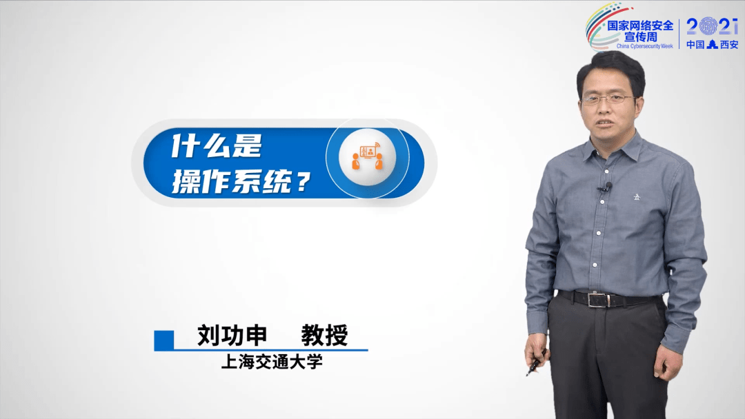 娛樂生活 第126頁