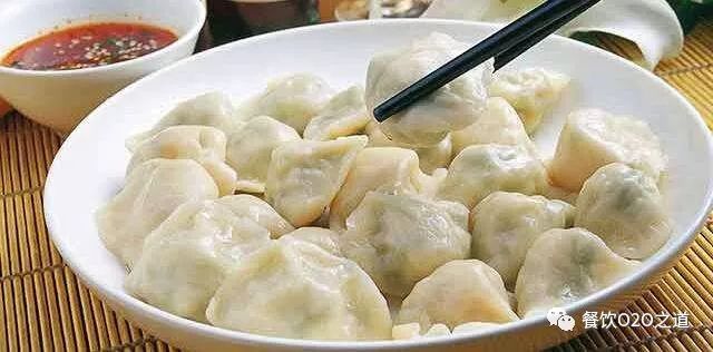 餐館帶袋煮餃子餐館帶袋煮餃子，一種別樣的美食體驗與背后的故事