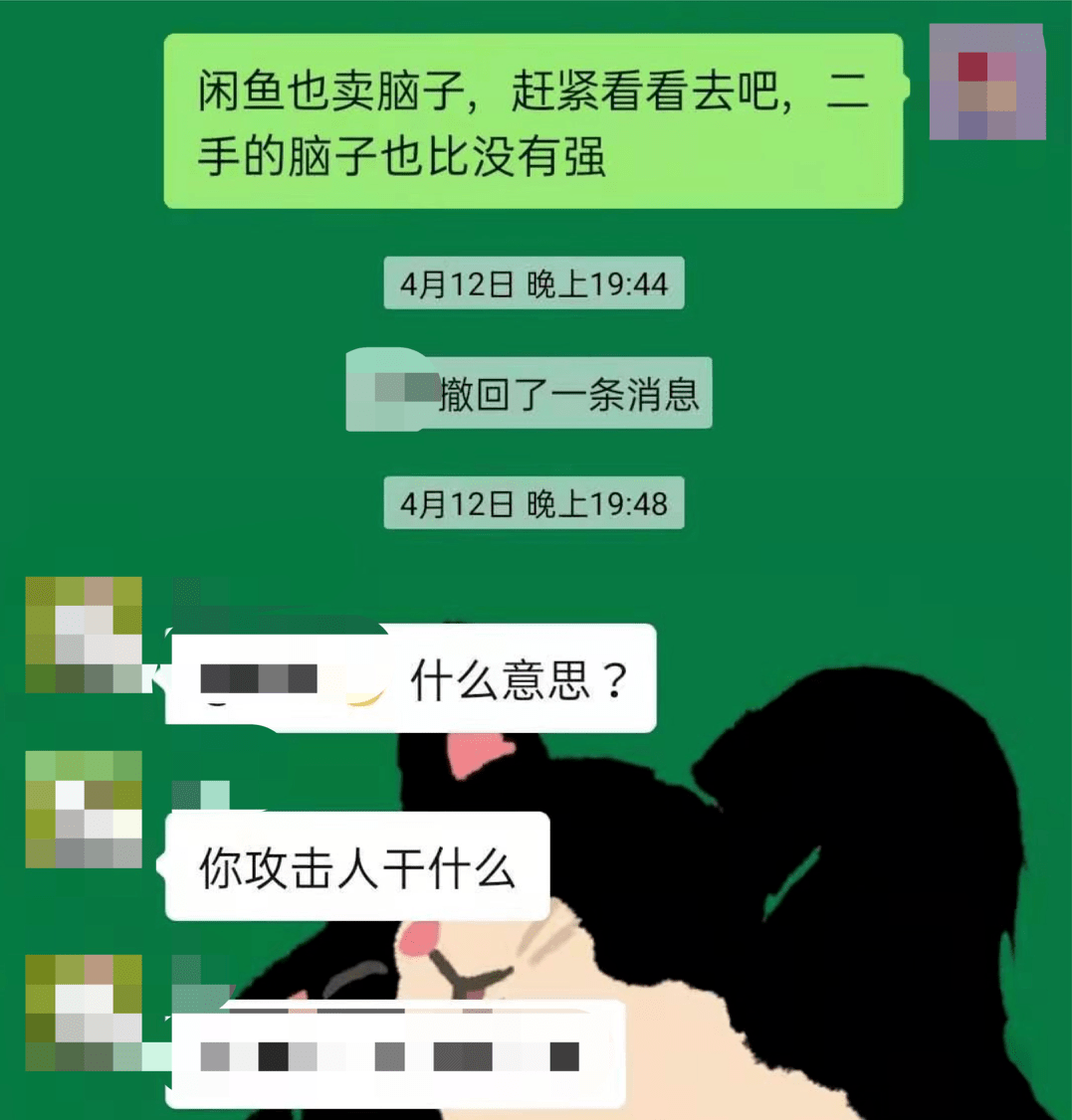 一群“余華”舉起了“鐵生”一群余華如何共同舉起了鐵生