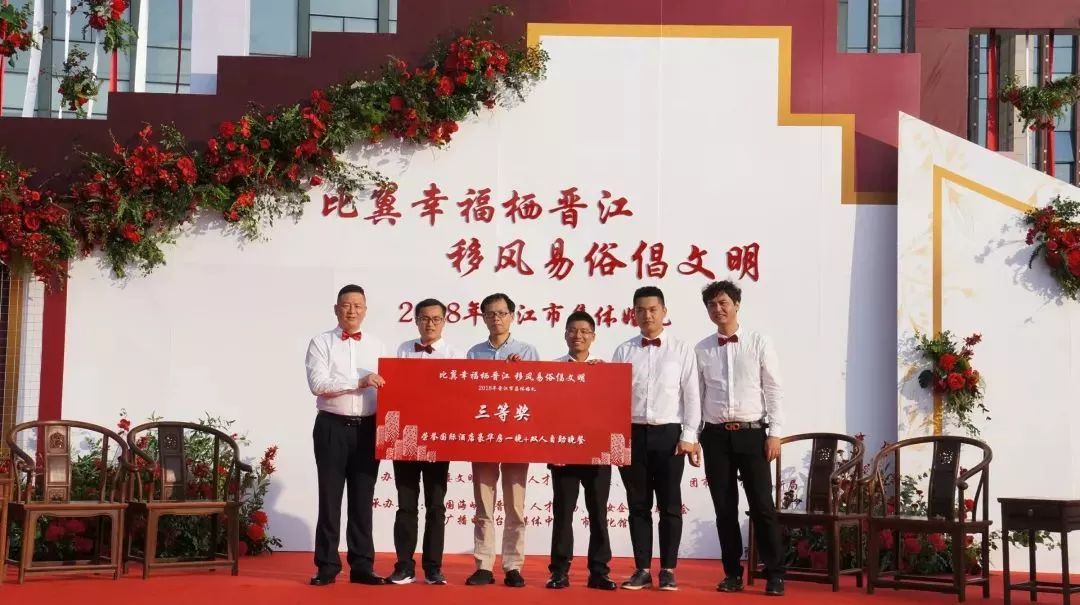 宣傳部部長(zhǎng)七夕為新人證婚宣傳部部長(zhǎng)七夕為新人證婚，愛的見證與傳統(tǒng)佳節(jié)的完美結(jié)合