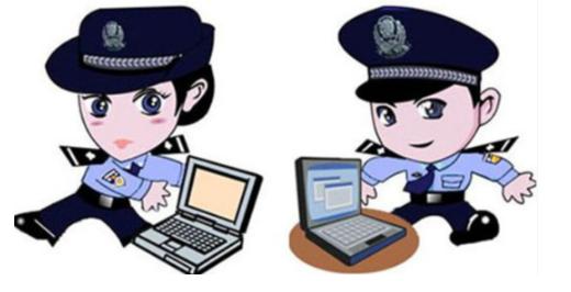 網(wǎng)警來(lái)送“網(wǎng)絡(luò)安全課”了網(wǎng)警來(lái)送網(wǎng)絡(luò)安全課了——如何提升網(wǎng)絡(luò)安全意識(shí)與技能