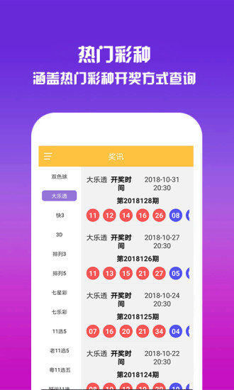 2025澳門(mén)資料免費(fèi)大全—一網(wǎng)打盡最新資訊，澳門(mén)最新資訊一網(wǎng)打盡，2025澳門(mén)資料免費(fèi)大全