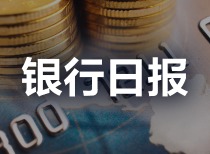六大行日賺超37億六大行（通常指的是中國工商銀行、中國銀行、中國建設銀行、中國農(nóng)業(yè)銀行、中國郵政儲蓄銀行和中國交通銀行等國有大型銀行）每天賺取超過37億元，這反映了中國銀行業(yè)的高度盈利能力和規(guī)模經(jīng)濟效應。這些銀行在中國經(jīng)濟中扮演著重要角色，擁有龐大的客戶基礎和廣泛的業(yè)務網(wǎng)絡。
