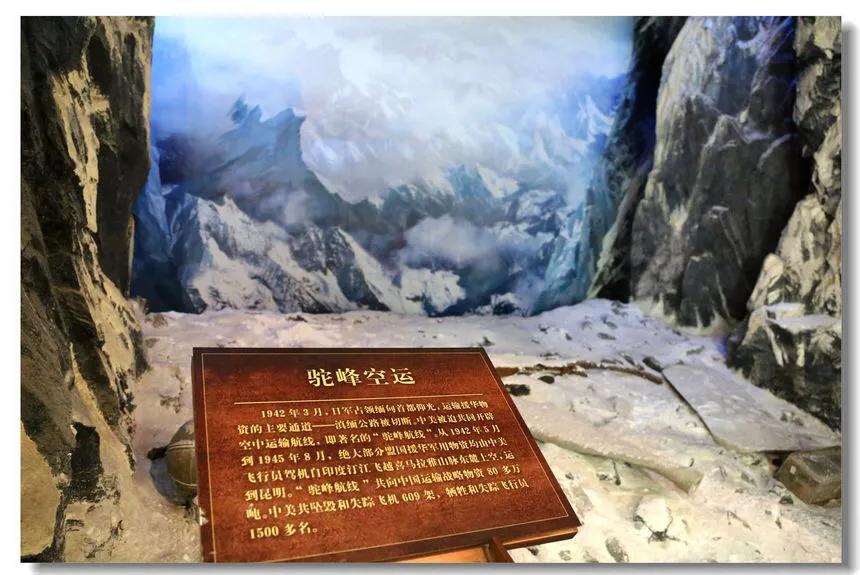 我國抗戰(zhàn)紀念館體系基本形成我國抗戰(zhàn)紀念館體系基本形成，回顧與前瞻