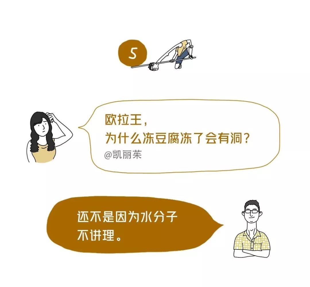 指甲劃過黑板的聲音_mp3免費下載尋找最真實的聲音，指甲劃過黑板的聲音——免費MP3下載及深度解析