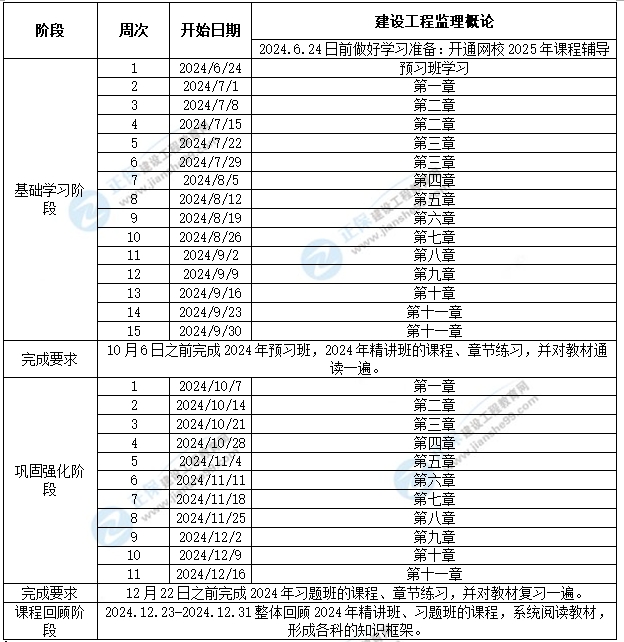 揭秘2025新奧歷史開獎(jiǎng)記錄表，揭秘，2025新奧歷史開獎(jiǎng)記錄全解析