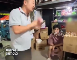 大學(xué)生暑假工掙16000老板當(dāng)場(chǎng)發(fā)工資大學(xué)生暑假工掙16000老板當(dāng)場(chǎng)發(fā)工資，一個(gè)關(guān)于奮斗與收獲的故事