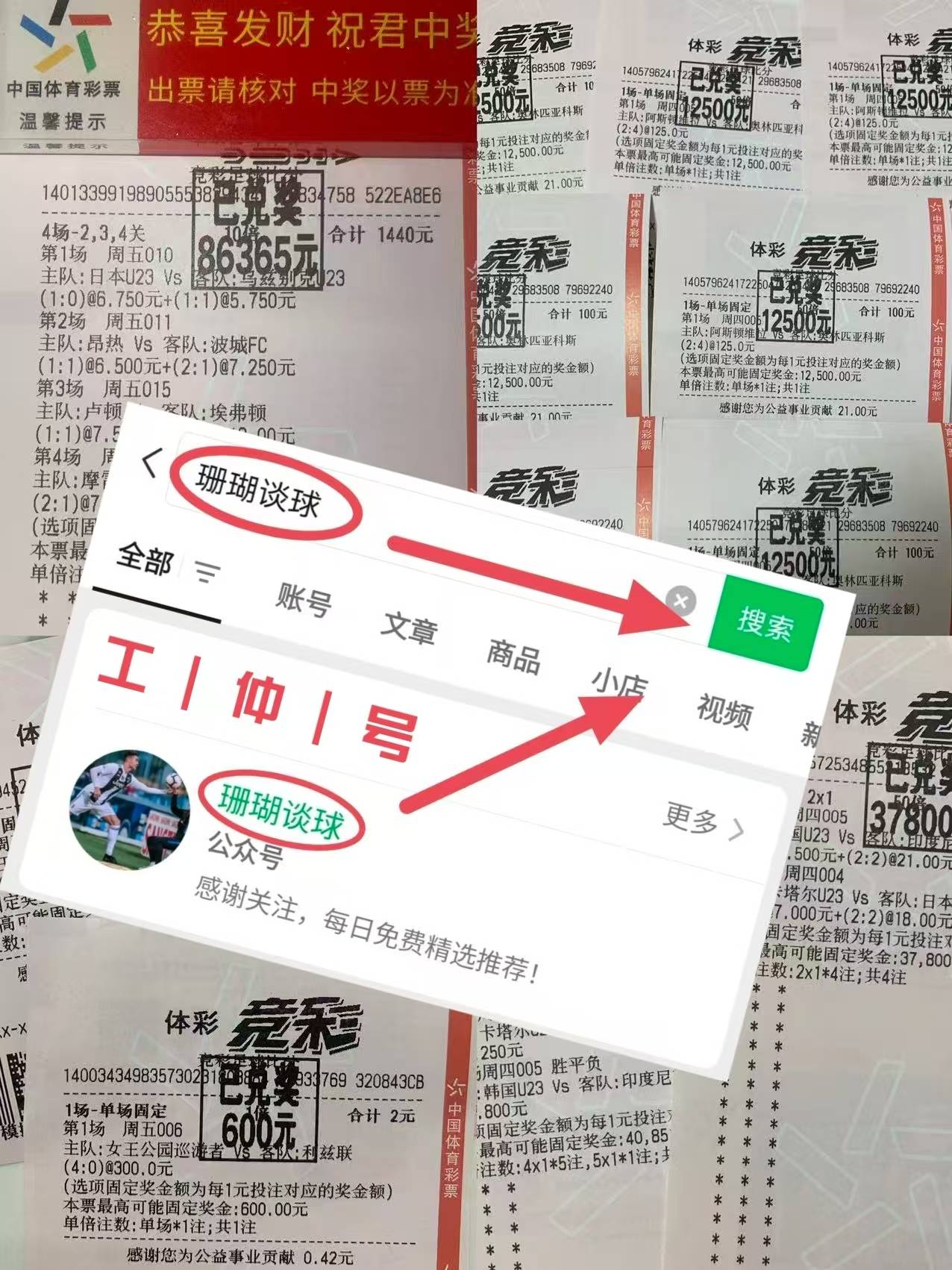 香港二四六開獎結(jié)果大全，一網(wǎng)打盡所有開獎信息，香港二四六開獎結(jié)果全收錄，最新開獎信息一覽無余