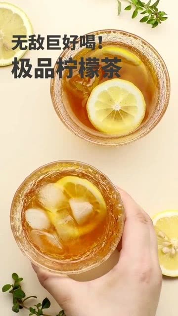 熱點(diǎn)生活 第123頁(yè)