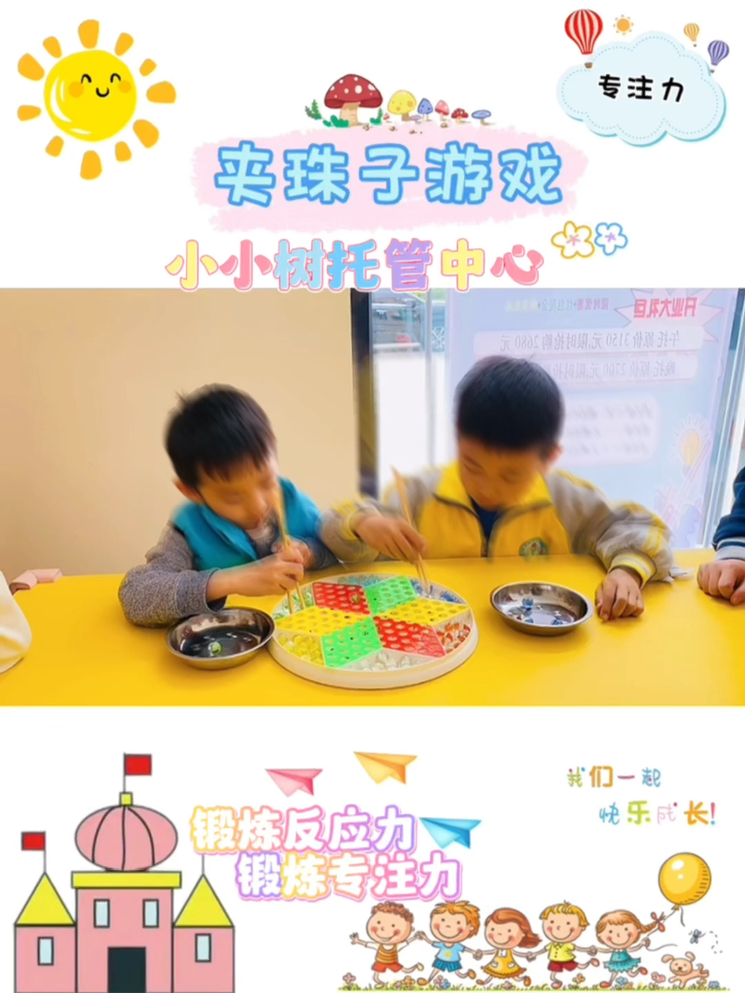 吃東西能提升專注力吃東西能提升專注力——探究食物與大腦活力的神秘聯(lián)系
