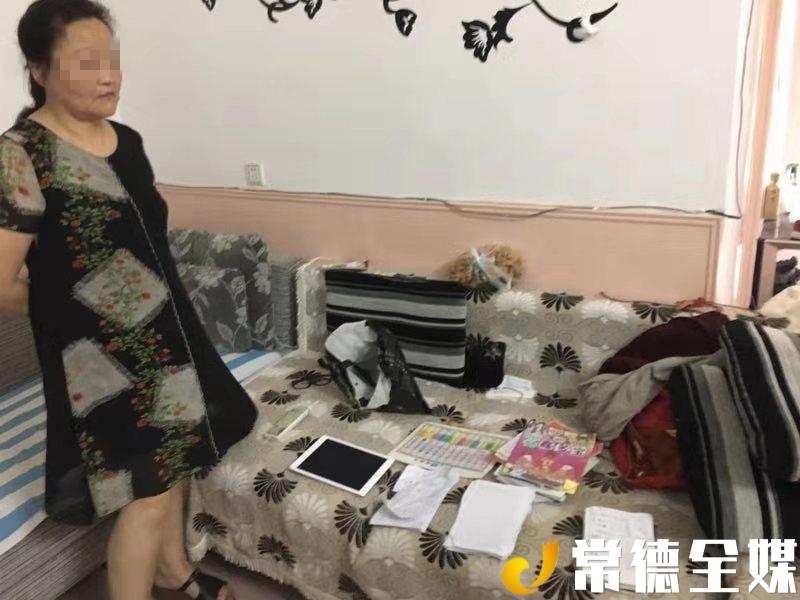2025澳門天天六開彩今晚開獎，澳門今晚開獎結(jié)果揭曉，天天六開彩最新開獎信息