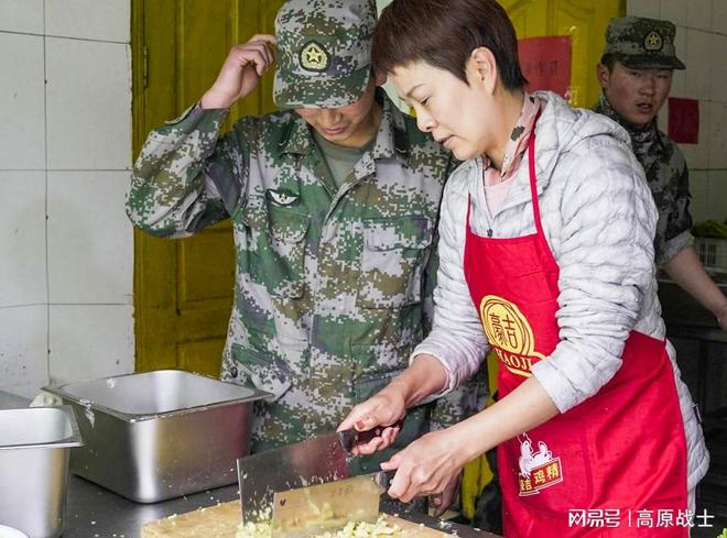 送餃子給官兵送餃子給官兵，一份溫暖，一份力量