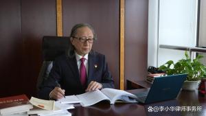 娛樂生活 第118頁