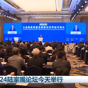 揭秘，79456濠江論壇今日最新動態(tài)，揭秘，今日濠江論壇最新動態(tài)79456