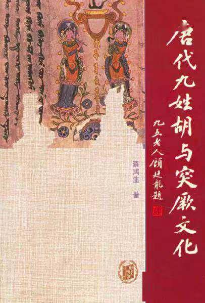 俄羅斯館紀(jì)事俄羅斯館紀(jì)事是一部記錄俄羅斯歷史文化的書(shū)籍，其中涵蓋了許多歷史事件和文化傳統(tǒng)。由于無(wú)法確定您所指的特定版本或詳細(xì)內(nèi)容，以下是一些可能包含在內(nèi)的俄羅斯館紀(jì)事的主題