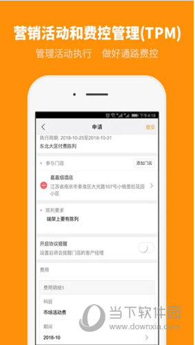 揭秘62669澳彩開獎記錄查詢，揭秘，62669澳彩開獎記錄查詢?nèi)馕? class=