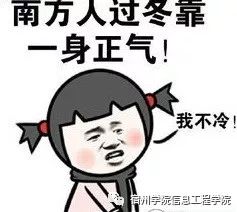 熱點生活 第116頁