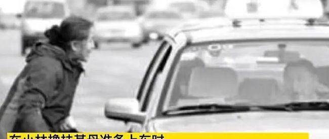 網(wǎng)約車(chē)被追尾停運(yùn)6天咋賠 法院判了網(wǎng)約車(chē)遭遇追尾停運(yùn)6天，賠償問(wèn)題法院給出最終判決