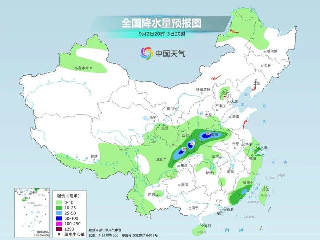 北方冷空氣VS南方秋老虎北方冷空氣和南方秋老虎是兩種不同的大氣現(xiàn)象。