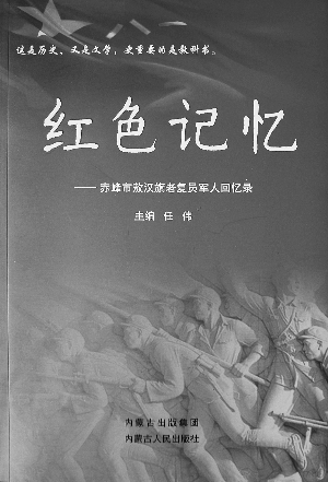 永不磨滅的歷史豐碑永不磨滅的歷史豐碑，探尋人類文明的輝煌印記
