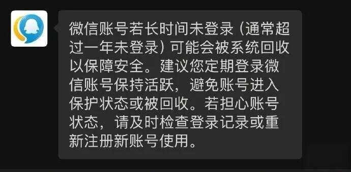 人去世朋友圈會消失自媒體文章標(biāo)題，人去世后，朋友圈真的會消失嗎？