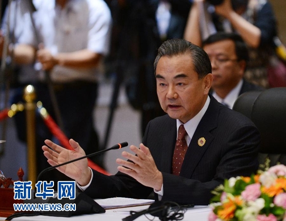 王毅宣布老撾成為上合成員國王毅宣布老撾成為上合組織成員國，背后的意義與影響分析