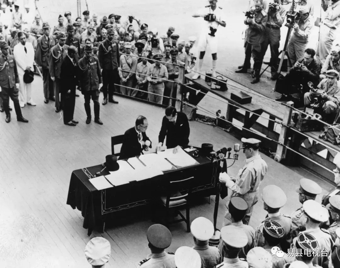 80年前的今天日本簽署投降書回望歷史，80年前的今天日本簽署投降書