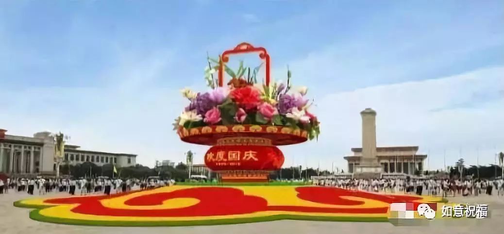 天安門廣場(chǎng)核心區(qū)最新航拍畫面天安門廣場(chǎng)核心區(qū)最新航拍畫面，壯麗景象展現(xiàn)華夏風(fēng)采