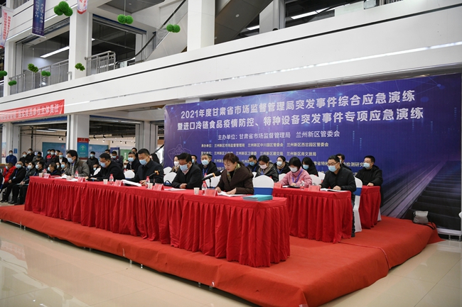 綜合演練,專項演練,現(xiàn)場演練綜合演練、專項演練與現(xiàn)場演練，提升應(yīng)急能力的三大關(guān)鍵路徑
