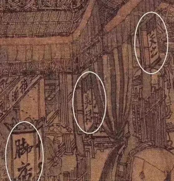 游戲?qū)ｎ} 第109頁