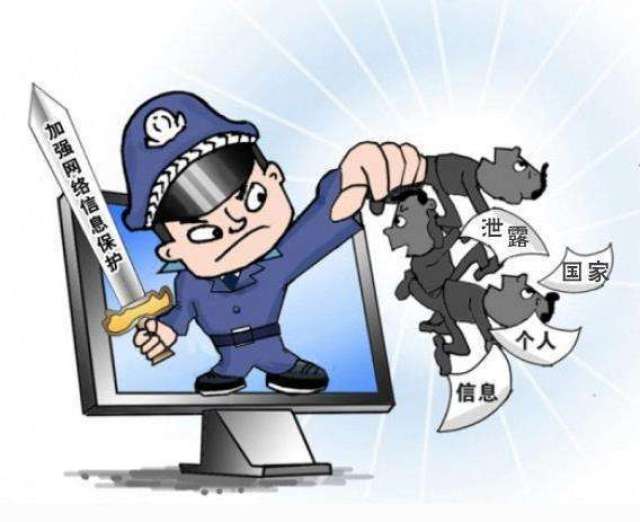 公安依法打擊非法破解無(wú)人機(jī)黑客公安依法打擊非法破解無(wú)人機(jī)黑客，維護(hù)空中安全，保障智能科技健康發(fā)展