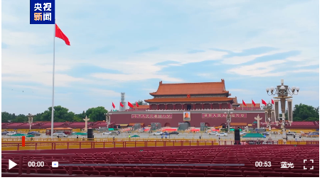天安門廣場年號臺整體亮相天安門廣場年號臺整體亮相——?dú)v史與現(xiàn)代的交融，傳承與創(chuàng)新的展現(xiàn)