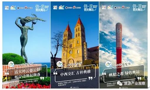 上合峰會(huì)的宣傳標(biāo)語(yǔ)上合峰會(huì)，共建繁榮之橋，攜手開(kāi)創(chuàng)未來(lái)