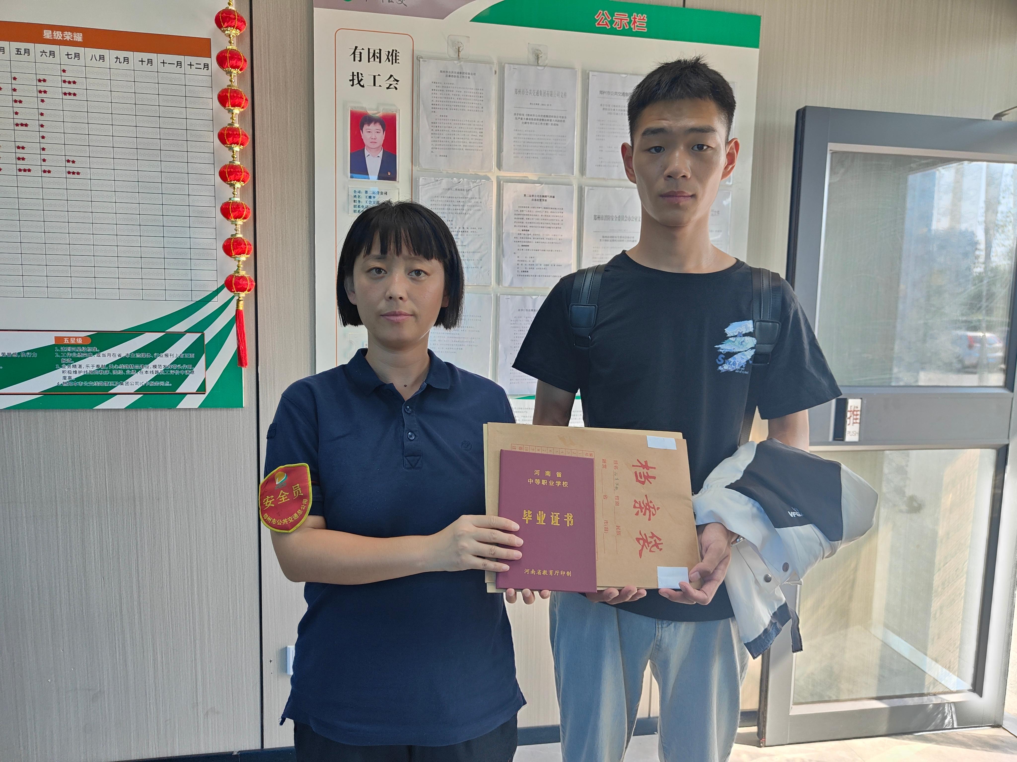檔案袋不小心拆了怎么辦如果不小心拆開了檔案袋，需要根據(jù)具體情況采取適當(dāng)?shù)拇胧?。以下是可能的解決方案