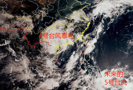 5號臺風(fēng)琵琶深度解析，臺風(fēng)琵琶的成因、影響與應(yīng)對之策