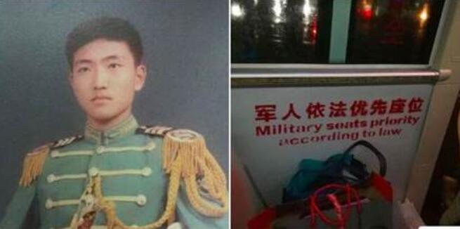臺灣九三軍人節(jié)臺灣九三軍人節(jié)，致敬英勇無畏的軍魂