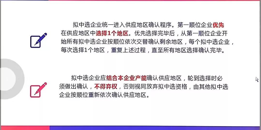 不會PPT的優(yōu)先 武漢一碩導(dǎo)招生帖走紅關(guān)于不會PPT的優(yōu)先這一說法出現(xiàn)在武漢某碩導(dǎo)的招生帖中，引起了廣泛的關(guān)注和討論。這一事件反映了當(dāng)前社會的一些現(xiàn)象和問題，以下是對此事件的看法