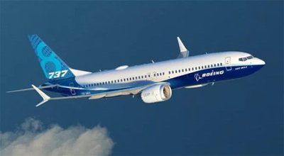 馬斯克航空公司揭秘馬斯克航空公司，未來航空領域的領軍者