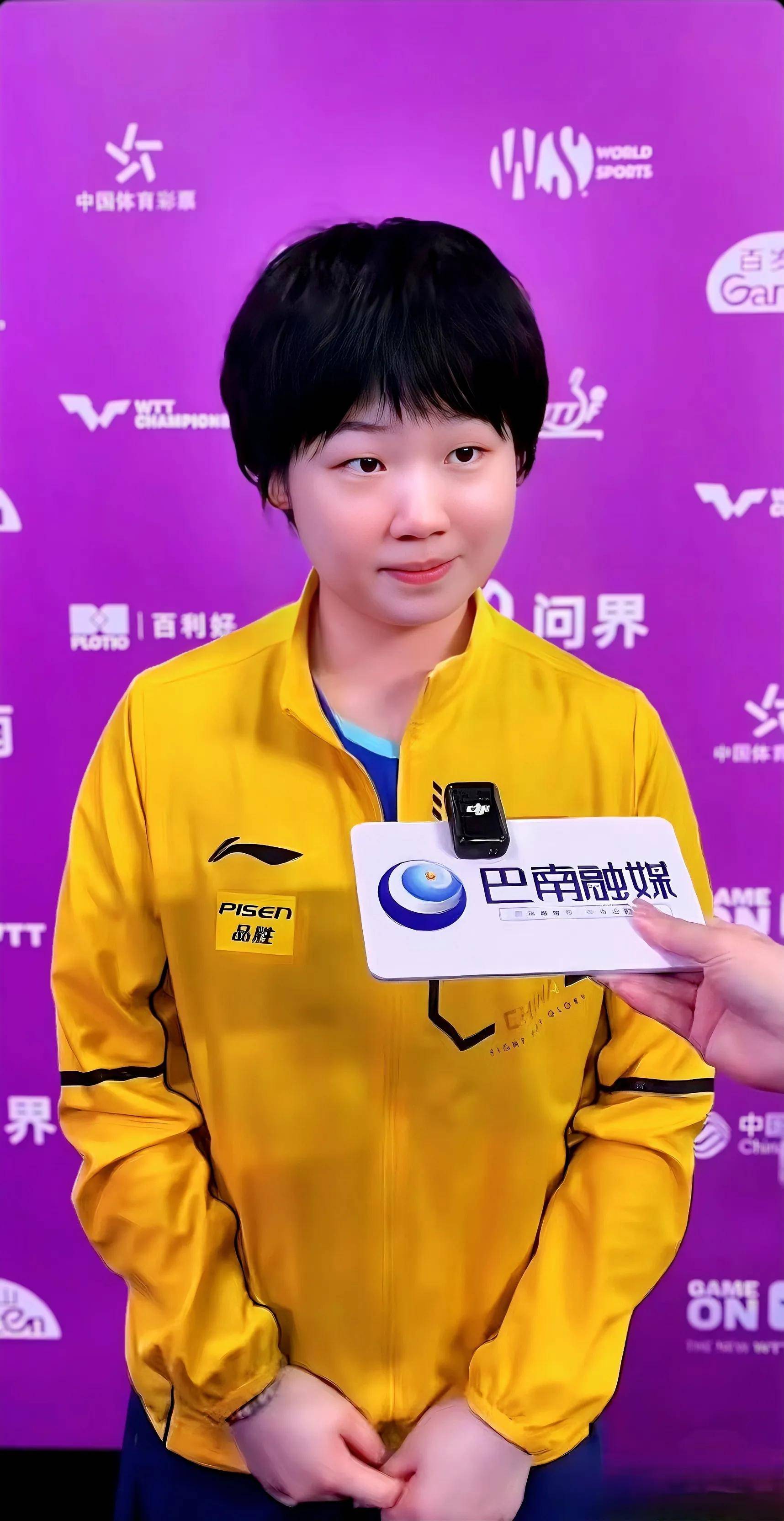 蒯曼有了新稱號：五局女王