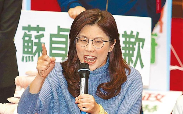 鄭麗文的簡(jiǎn)介鄭麗文是一位臺(tái)灣政治人士，以下是她的簡(jiǎn)介