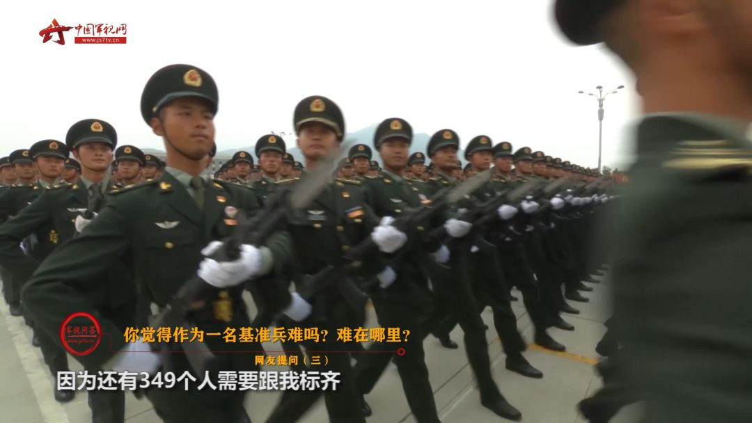 完整版！13個(gè)徒步方隊(duì)亮相閱兵場(chǎng)徒步方隊(duì)由英模部隊(duì)方隊(duì)、陸軍方隊(duì)、海軍方隊(duì)等共13個(gè)徒步方隊(duì)組成。他們依次通過天安門廣場(chǎng)，接受祖國和人民的檢閱。這些徒步方隊(duì)包括多個(gè)領(lǐng)域的精英部隊(duì)，展示了中國軍隊(duì)的全面實(shí)力和戰(zhàn)斗力。以下是部分徒步方隊(duì)的詳細(xì)介紹