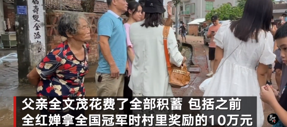 全紅嬋哥哥參加廚綜被淘汰全紅嬋哥哥參加廚綜被淘汰，背后的故事引人深思