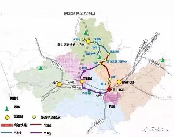 安徽黃山地鐵連接杭州？謠言關(guān)于安徽黃山地鐵連接杭州的傳聞，真相揭秘