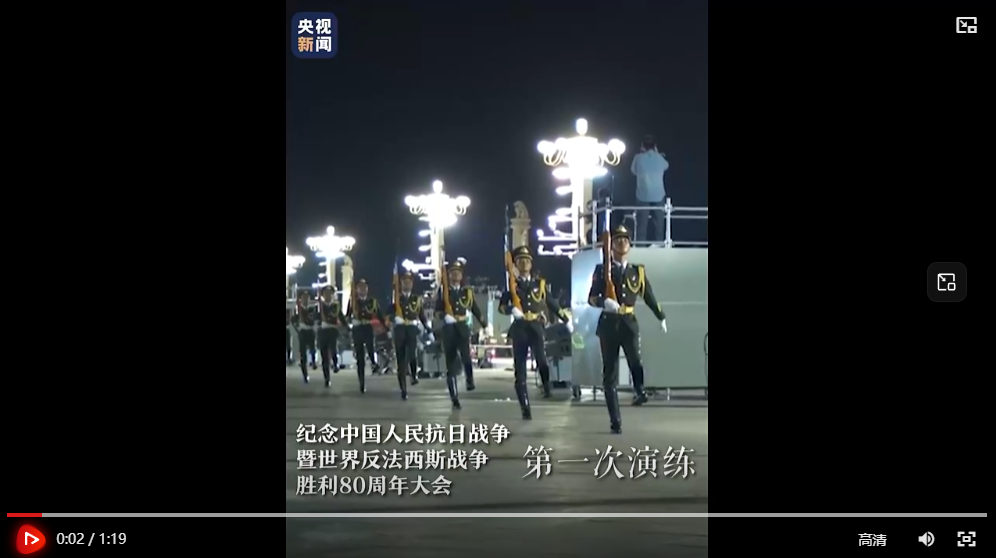 100秒回顧三次綜合演練畫面三分鐘速讀，三次綜合演練全景回顧，100秒濃縮精彩瞬間